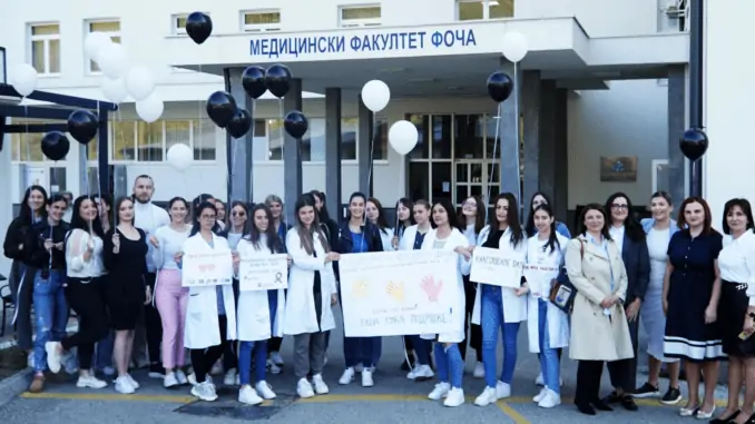 МЕЂУНАРОДНИ ДАН РИЈЕТКИХ БОЛЕСТИ -